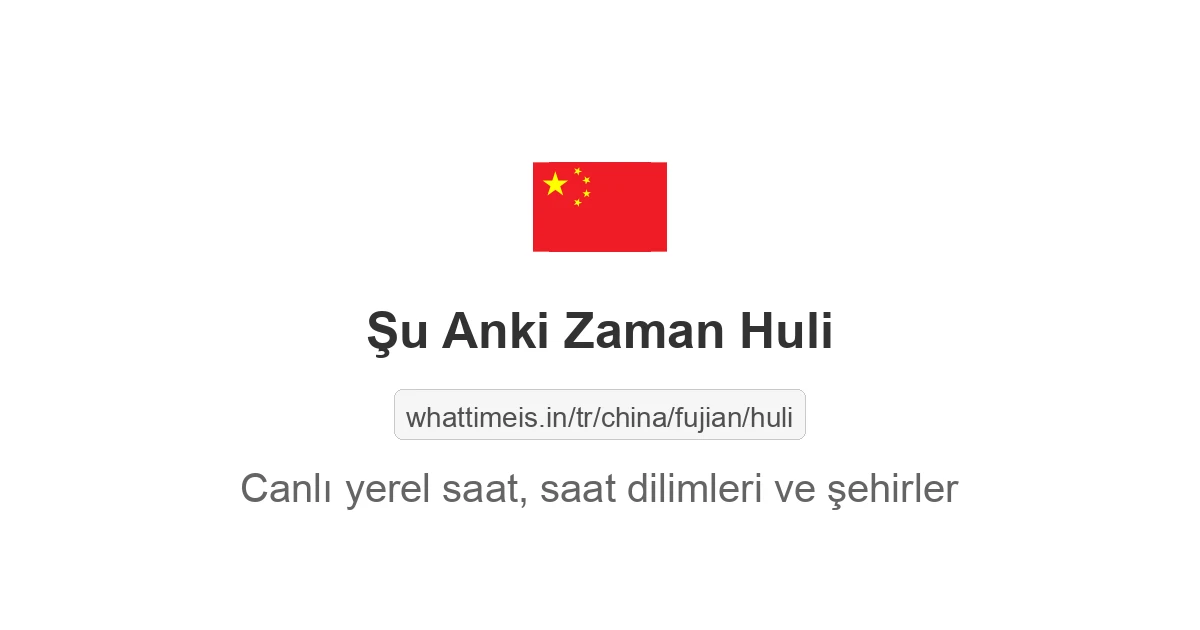 Huli şehrinde şu anki saat