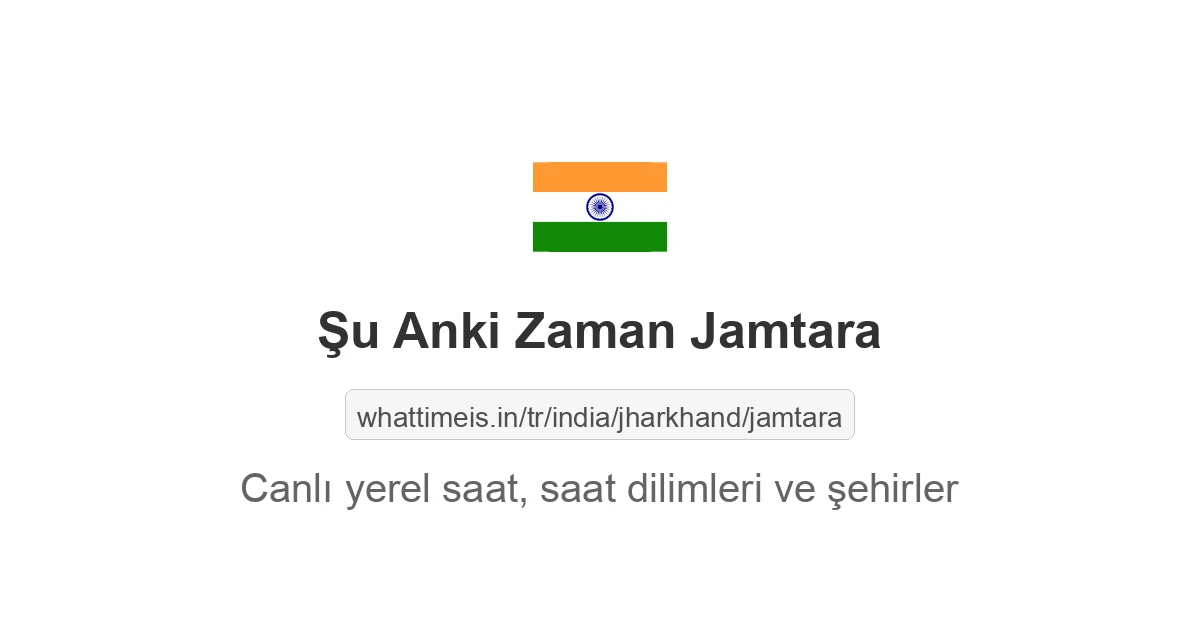 Jamtara şehrinde şu anki saat