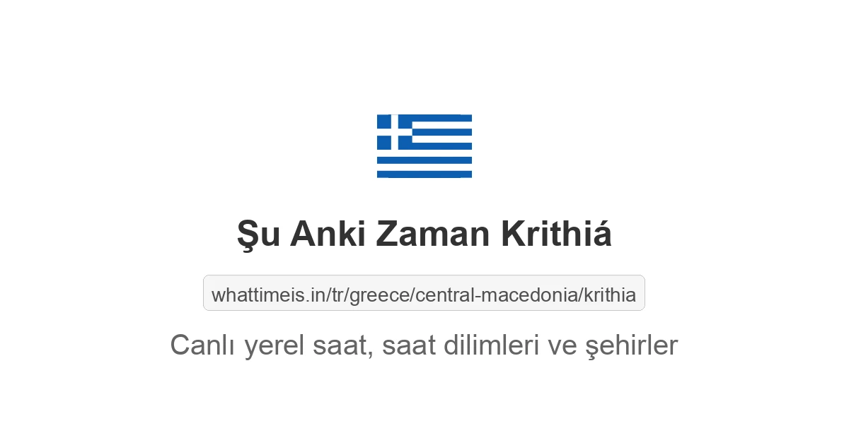 Krithiá şehrinde şu anki saat