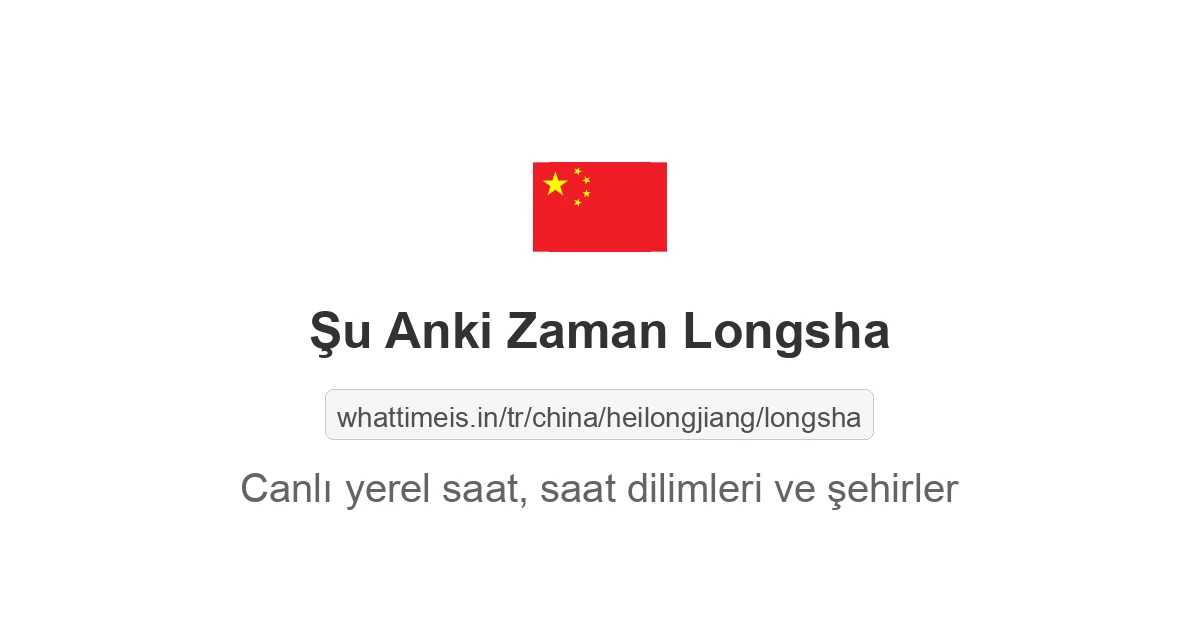 Longsha şehrinde şu anki saat