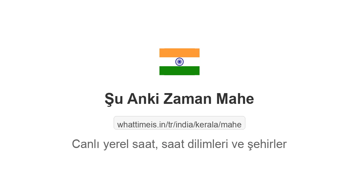 Mahe şehrinde şu anki saat