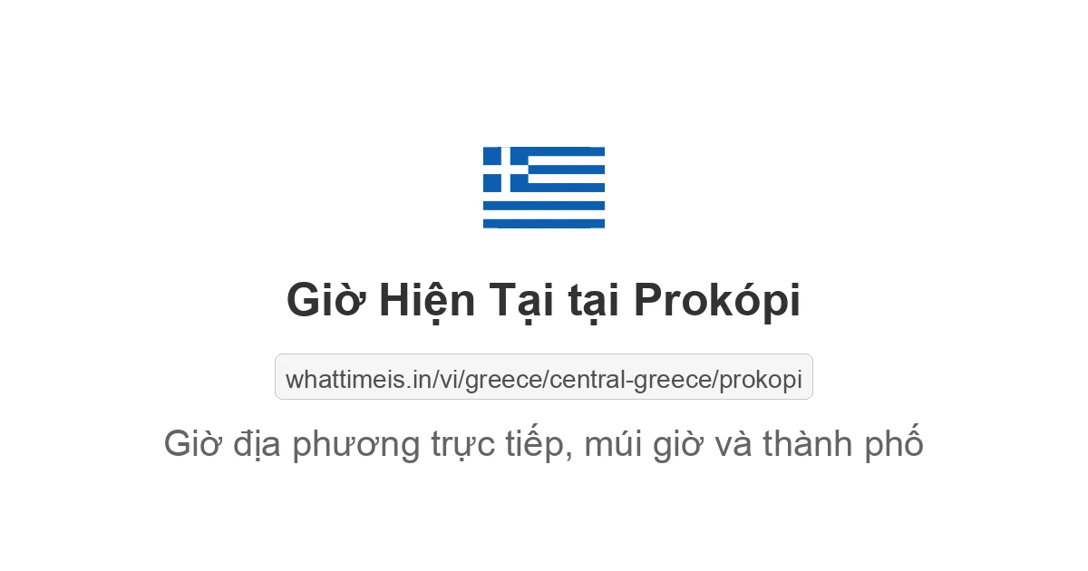 Giờ hiện tại ở Prokópi